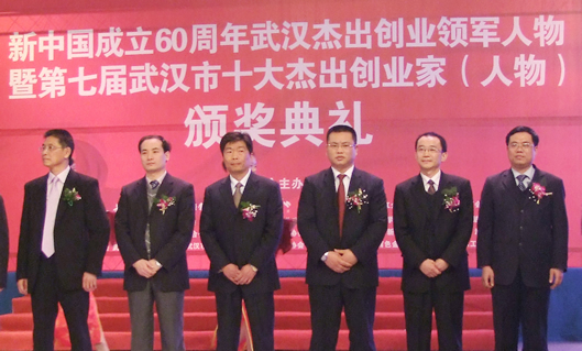 人民電器,人民電器集團(tuán),中國(guó)人民電器集團(tuán)