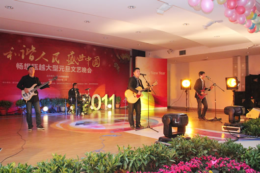 人民電器,人民電器集團(tuán),中國(guó)人民電器集團(tuán)