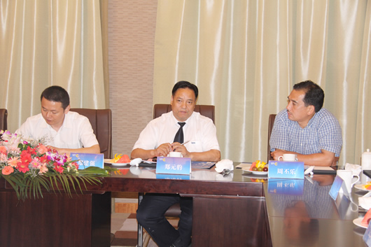 人民電器,人民電器集團(tuán),中國人民電器集團(tuán)