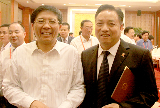 人民電器,人民電器集團(tuán),中國(guó)人民電器集團(tuán)