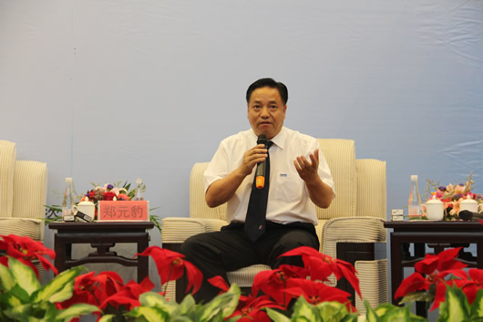 人民電器,人民電器集團(tuán),中國人民電器集團(tuán)