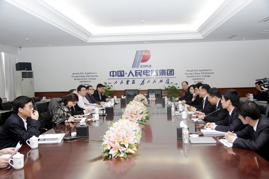 人民電器,人民電器集團(tuán),中國(guó)人民電器集團(tuán)