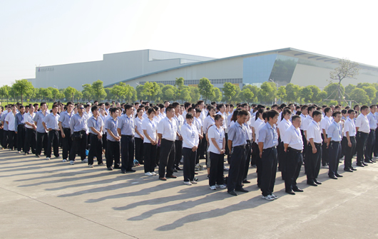 人民電器,人民電器集團(tuán),中國(guó)人民電器集團(tuán)