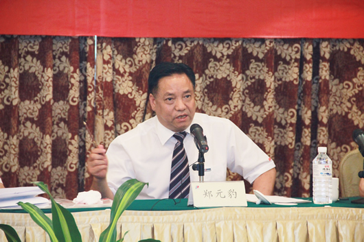 人民電器,人民電器集團(tuán),中國人民電器集團(tuán)