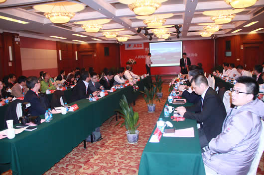 人民電器,人民電器集團(tuán),中國人民電器集團(tuán)