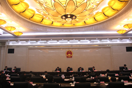 人民電器,人民電器集團(tuán),中國人民電器集團(tuán)