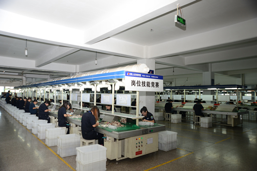 人民電器,人民電器集團(tuán),中國(guó)人民電器集團(tuán)