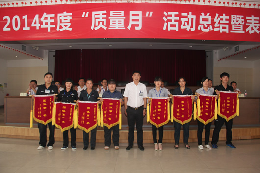 人民電器,人民電器集團(tuán),中國人民電器集團(tuán)