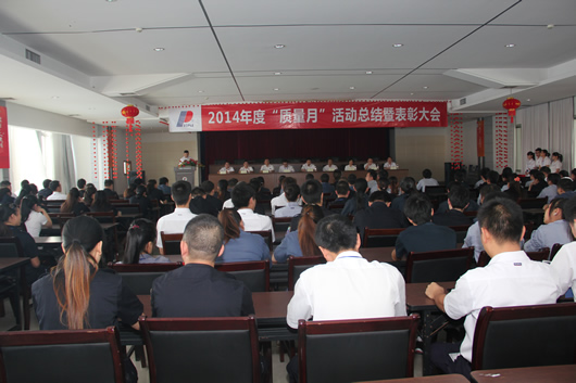 人民電器,人民電器集團(tuán),中國人民電器集團(tuán)