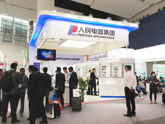 人民電器,人民電器集團(tuán),中國(guó)人民電器集團(tuán)