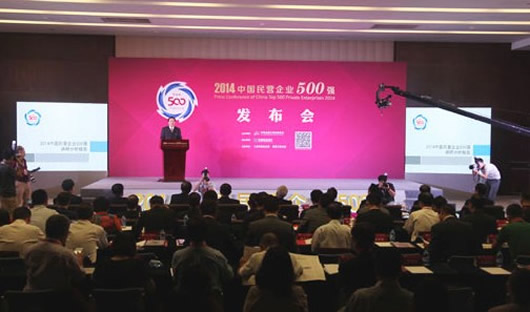 人民電器,人民電器集團(tuán),中國(guó)人民電器集團(tuán)