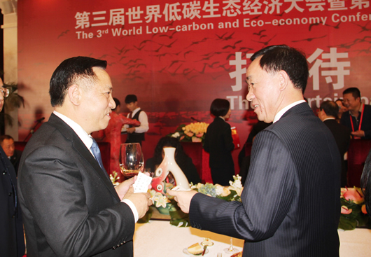 人民電器,人民電器集團(tuán),中國人民電器集團(tuán)