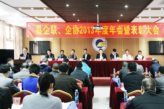 人民電器,人民電器集團(tuán),中國人民電器集團(tuán)